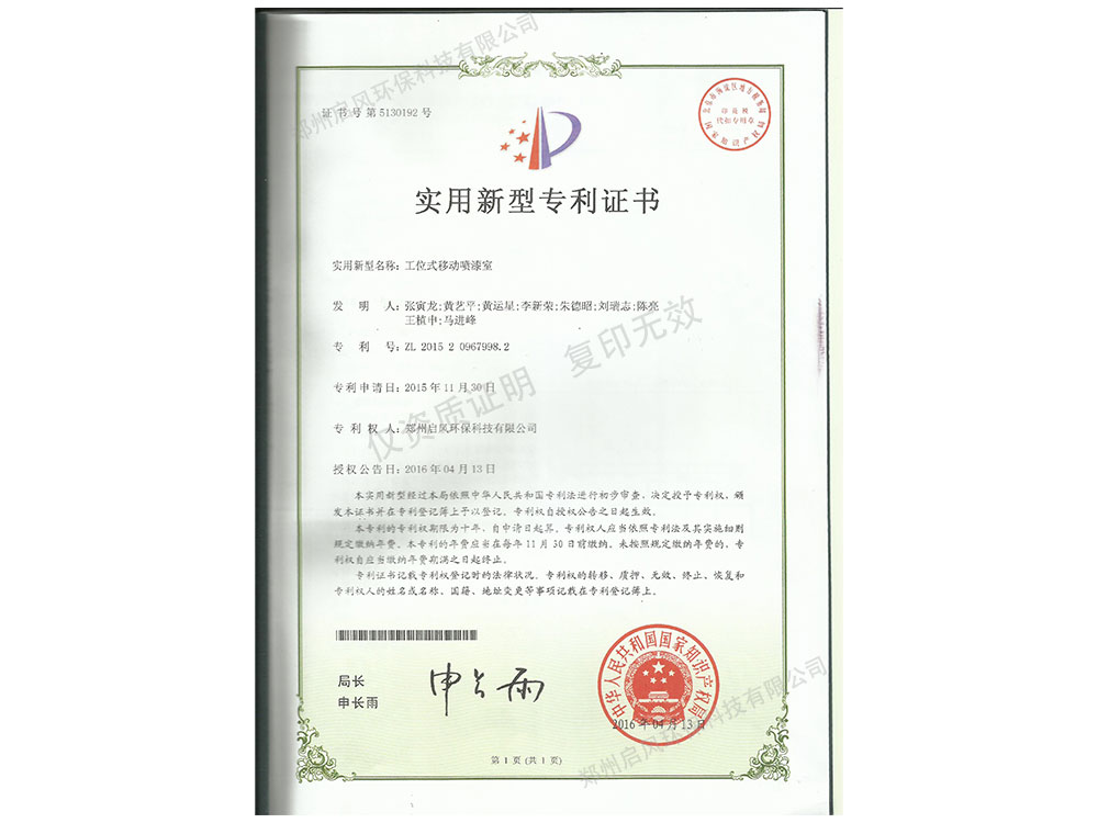 &#20061;&#28216;&#24179;&#21488;&#97;&#112;&#112;&#23448;&#32593;&#45;&#20061;&#28216;&#40;&#20013;&#22269;&#41;
