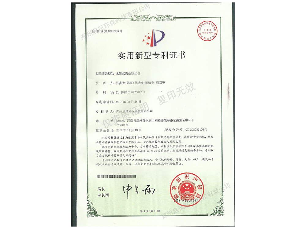 &#20061;&#28216;&#24179;&#21488;&#97;&#112;&#112;&#23448;&#32593;&#45;&#20061;&#28216;&#40;&#20013;&#22269;&#41;
