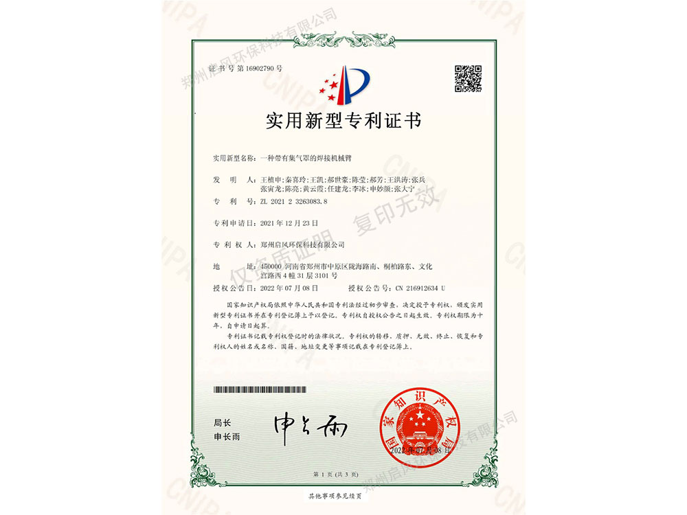 &#20061;&#28216;&#24179;&#21488;&#97;&#112;&#112;&#23448;&#32593;&#45;&#20061;&#28216;&#40;&#20013;&#22269;&#41;