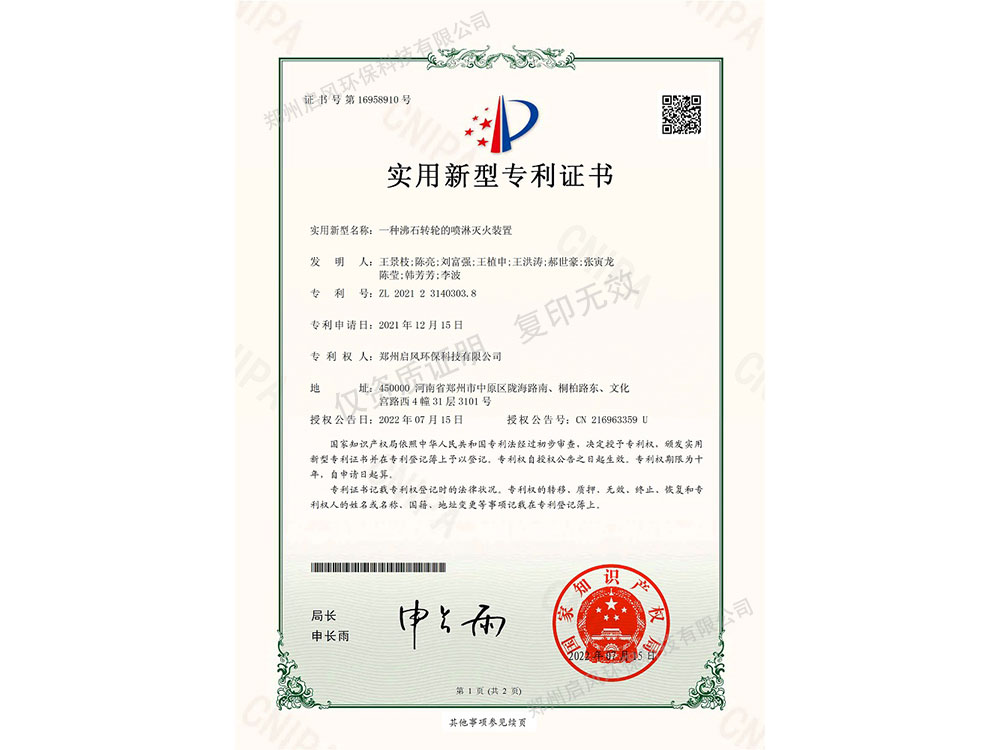 &#20061;&#28216;&#24179;&#21488;&#97;&#112;&#112;&#23448;&#32593;&#45;&#20061;&#28216;&#40;&#20013;&#22269;&#41;