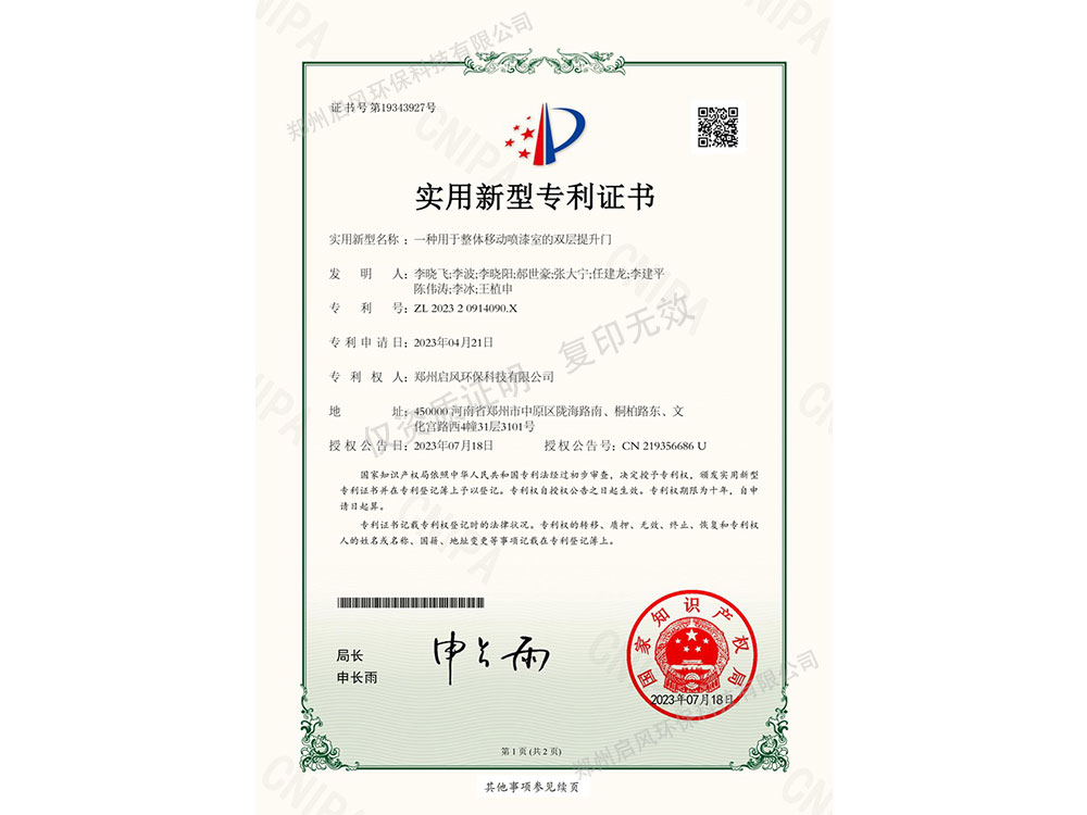&#20061;&#28216;&#24179;&#21488;&#97;&#112;&#112;&#23448;&#32593;&#45;&#20061;&#28216;&#40;&#20013;&#22269;&#41;