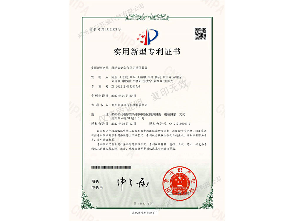 &#20061;&#28216;&#24179;&#21488;&#97;&#112;&#112;&#23448;&#32593;&#45;&#20061;&#28216;&#40;&#20013;&#22269;&#41;